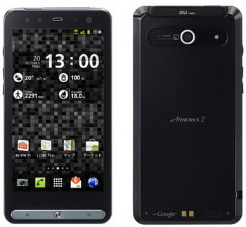 Smartphone Fujitsu-Toshiba ARROWS Z ISW11F